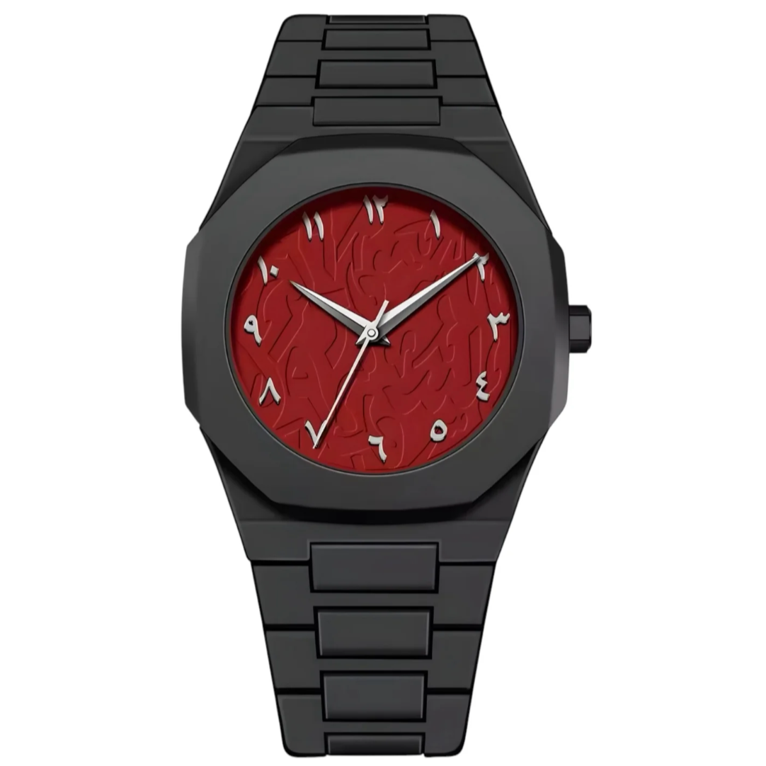 Czas™ - Arabic Red Sea